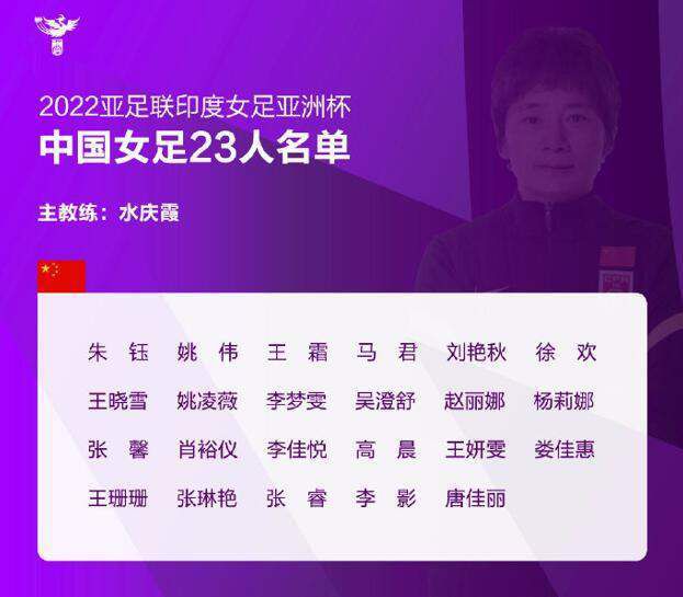 我的妻子视频