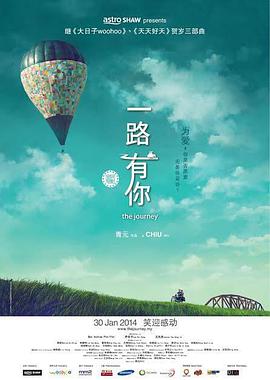 伊人网狼人